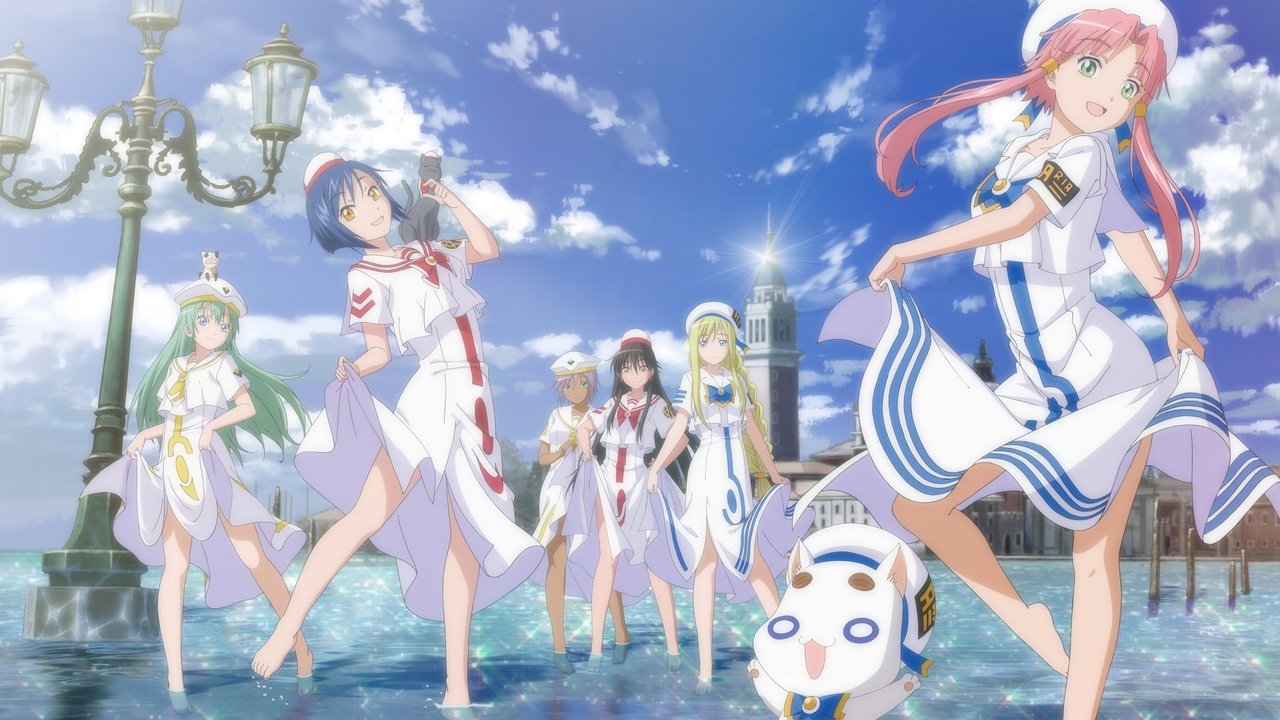 Aria the Avvenire Movie Screenshot 2