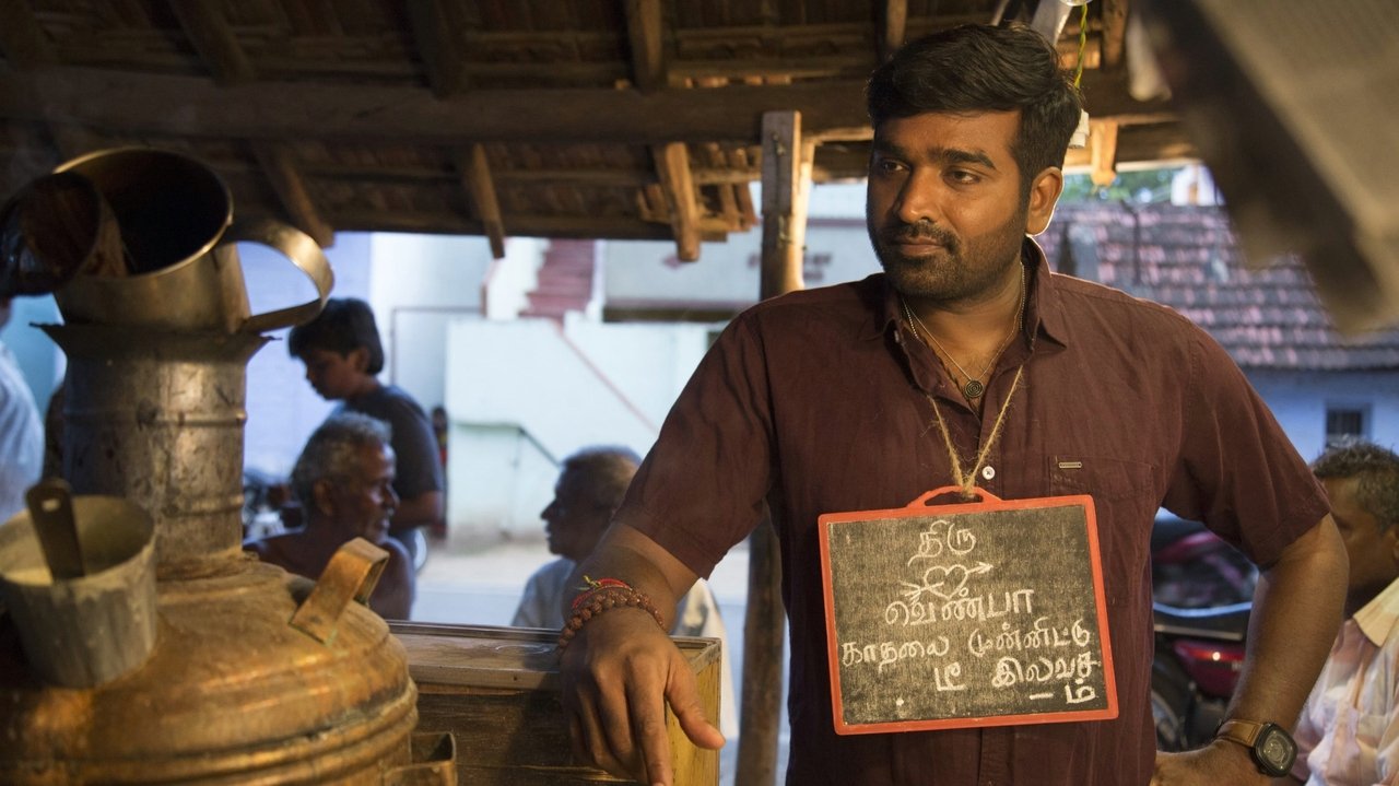 Sindhubaadh Movie Screenshot 5