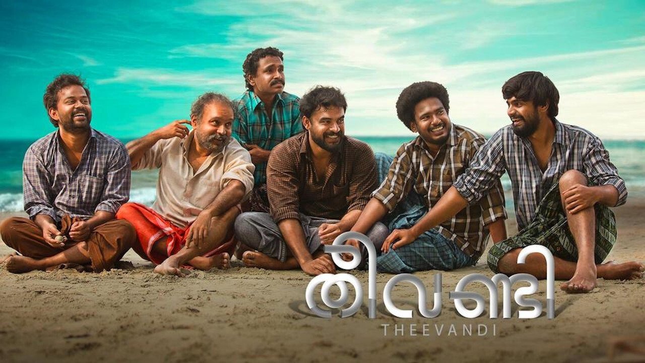 Theevandi Movie Screenshot 1