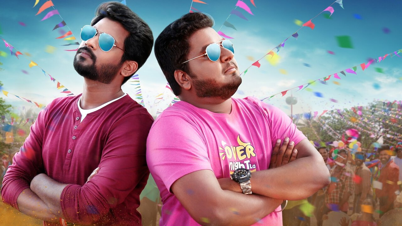 Nenjamundu Nermaiyundu Odu Raja Movie Screenshot 1