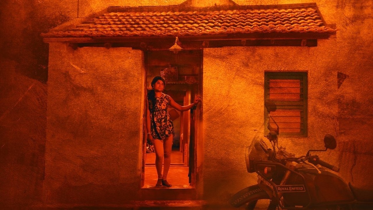 Filter Gold Movie Screenshot 1
