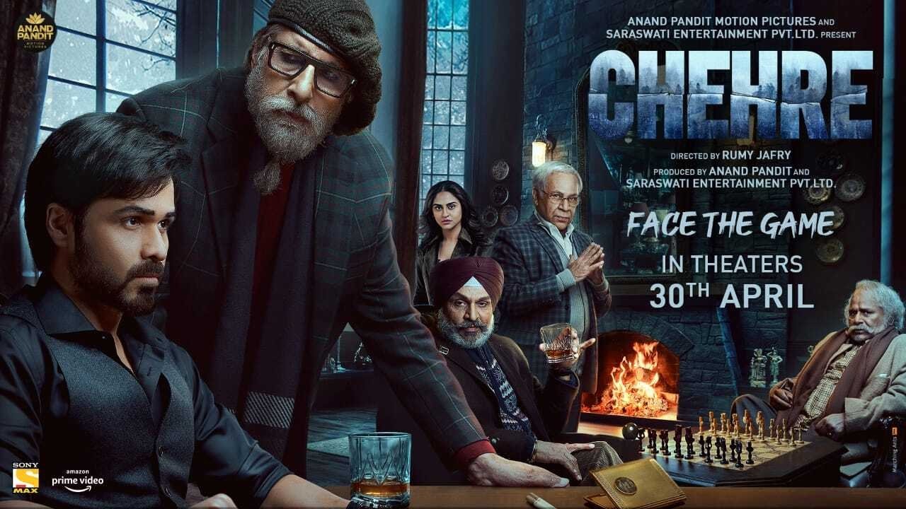 Chehre Movie Screenshot 3