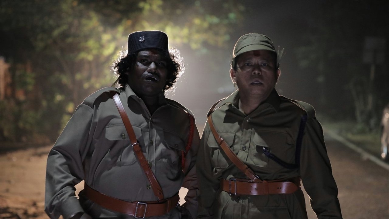 Gurkha Movie Screenshot 4