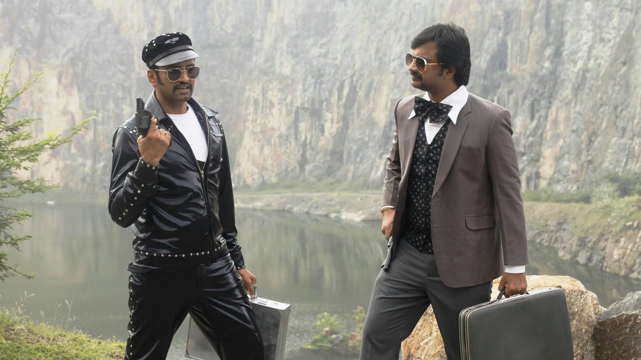 Biskoth Movie Screenshot 5