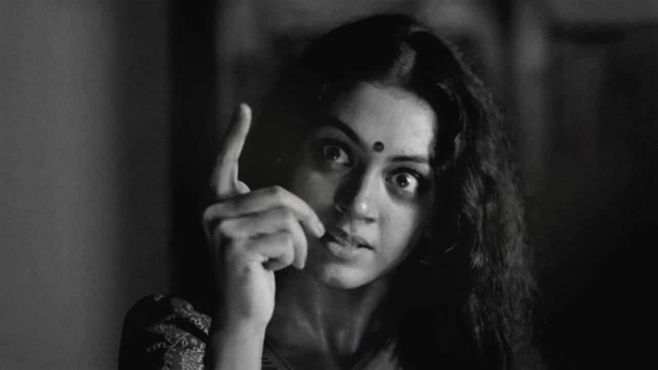 Manichitrathazhu Movie Screenshot 2