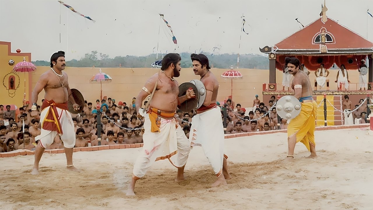 Oru Vadakkan Veeragatha Movie Screenshot 1