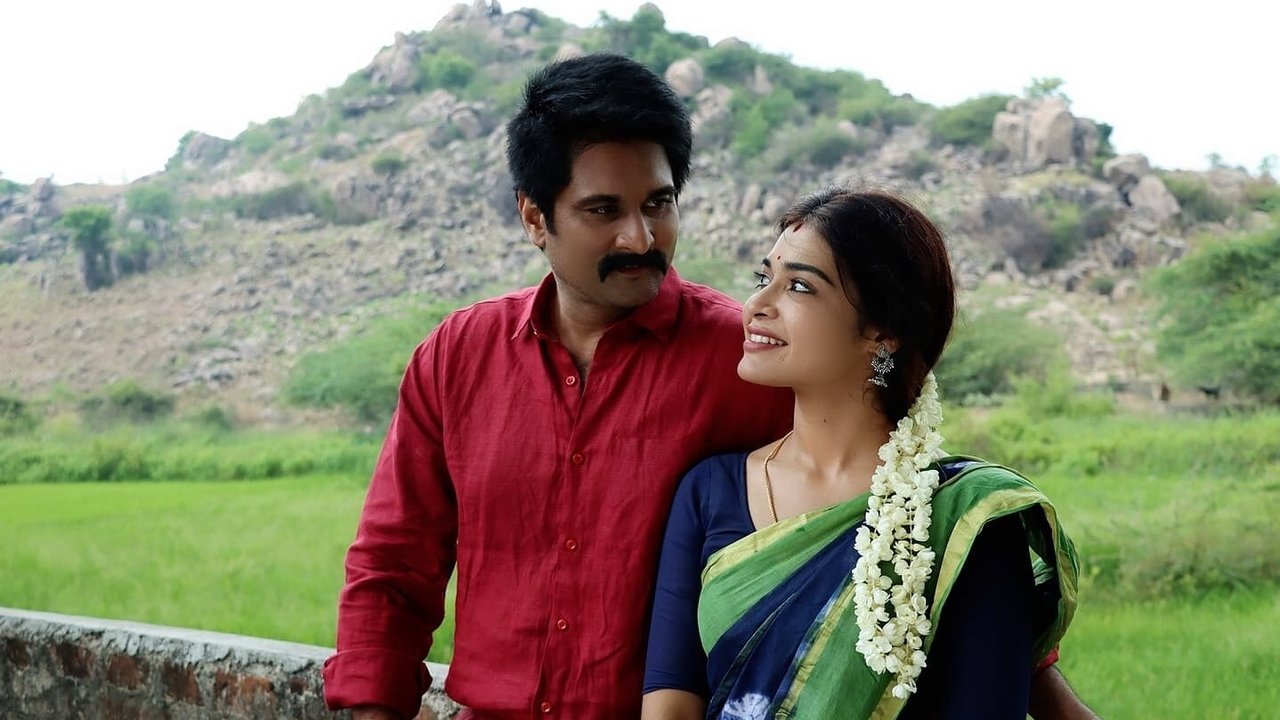 Rudra Thandavam Movie Screenshot 2