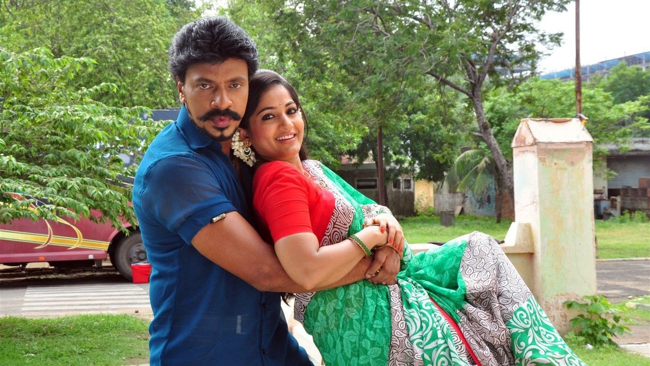 Madurai Manikkuravar Movie Screenshot 1