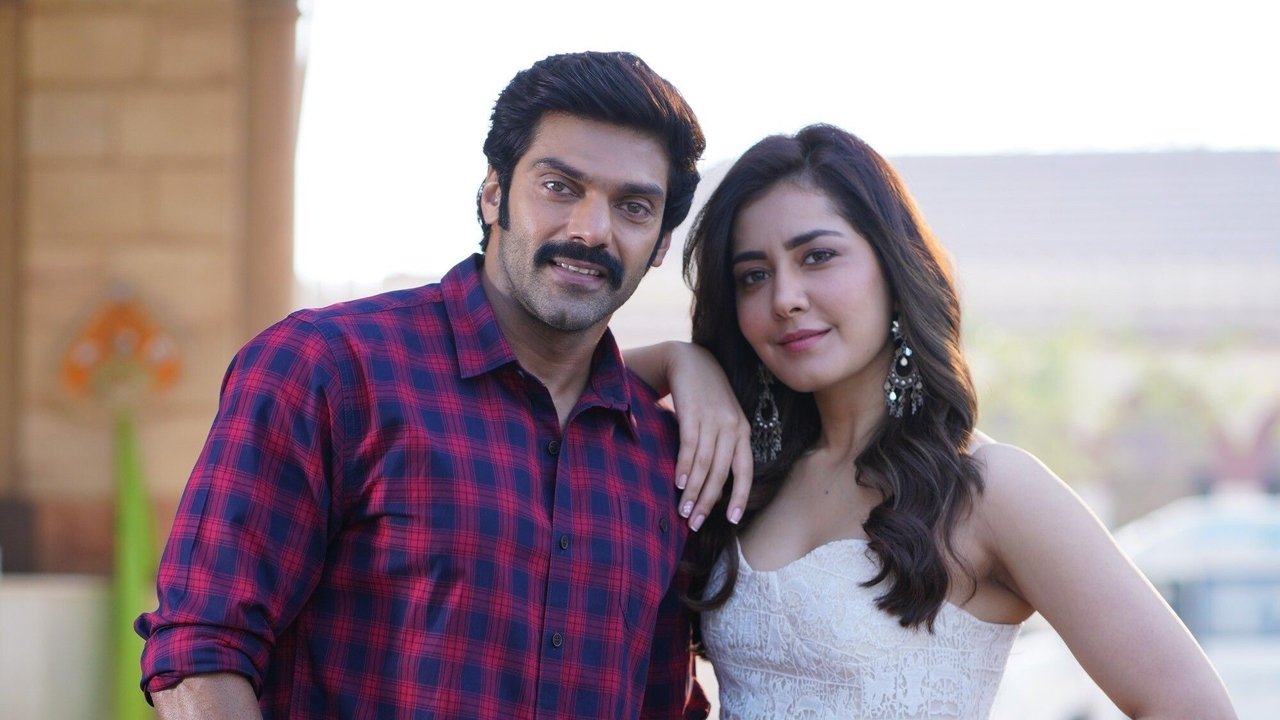 Aranmanai 3 Movie Screenshot 3