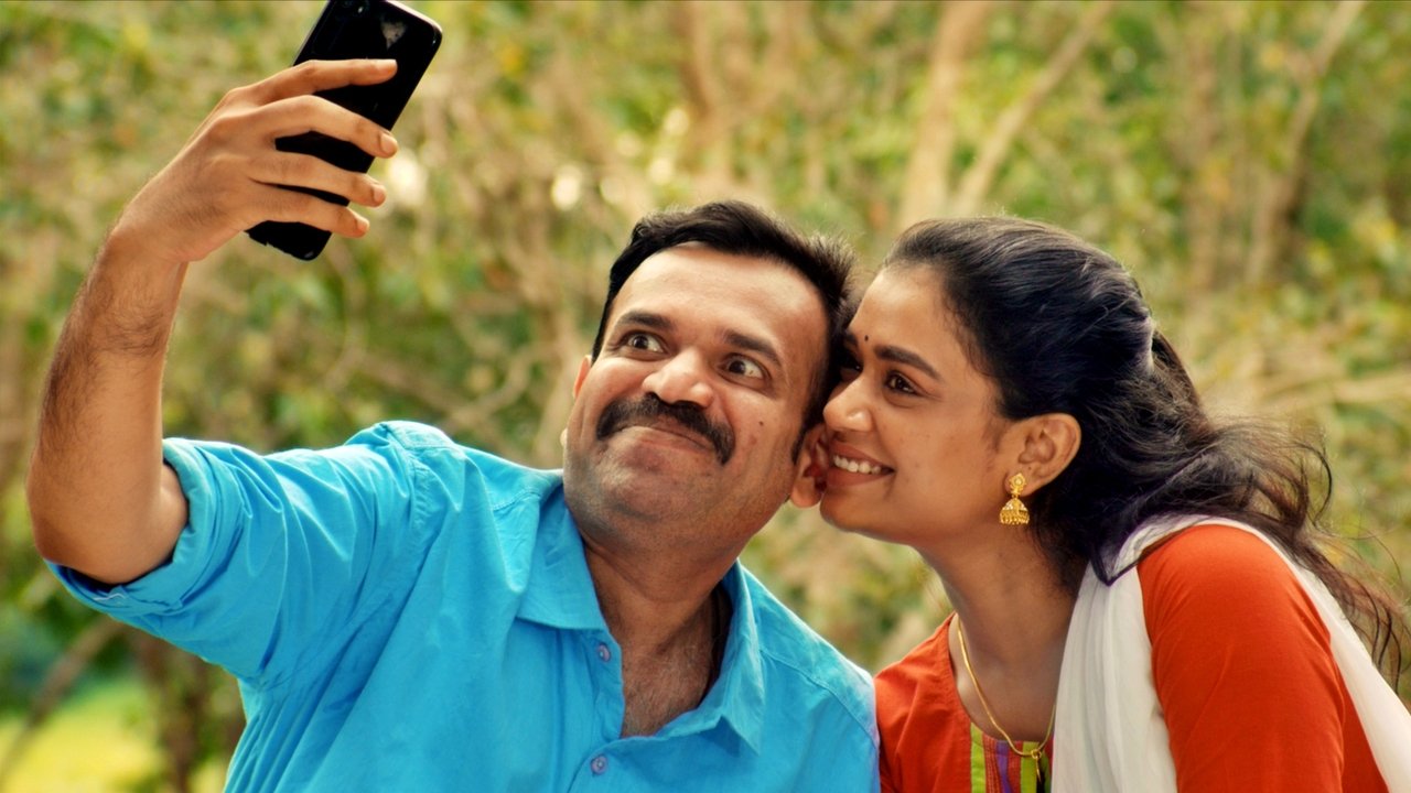Sathiya Sothanai Movie Screenshot 1
