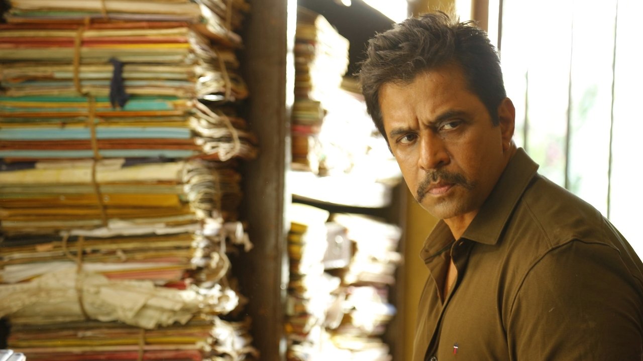 Kolaigaran Movie Screenshot 4