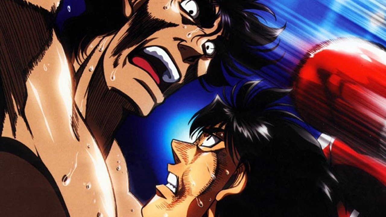Fighting Spirit - Mashiba vs. Kimura Movie Screenshot 2