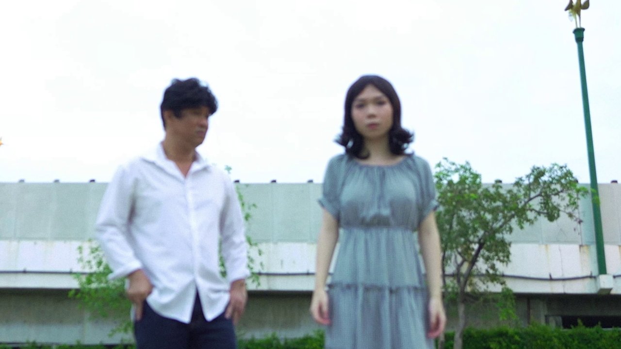 The Beloved Remains Movie Screenshot 5