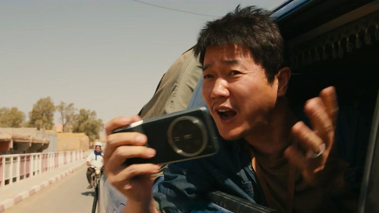 Escape From The Outland Movie Screenshot 2