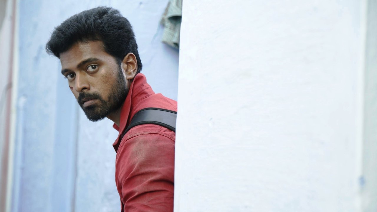 Suttu Pidikka Utharavu Movie Screenshot 1