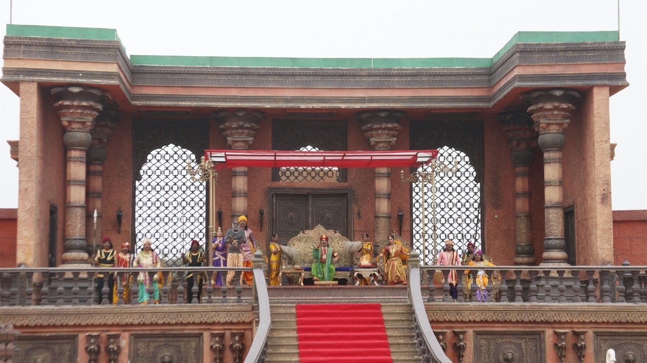 Biskoth Movie Screenshot 4
