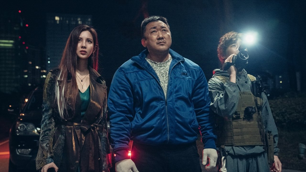 Holy Night: Demon Hunters Movie Screenshot 2