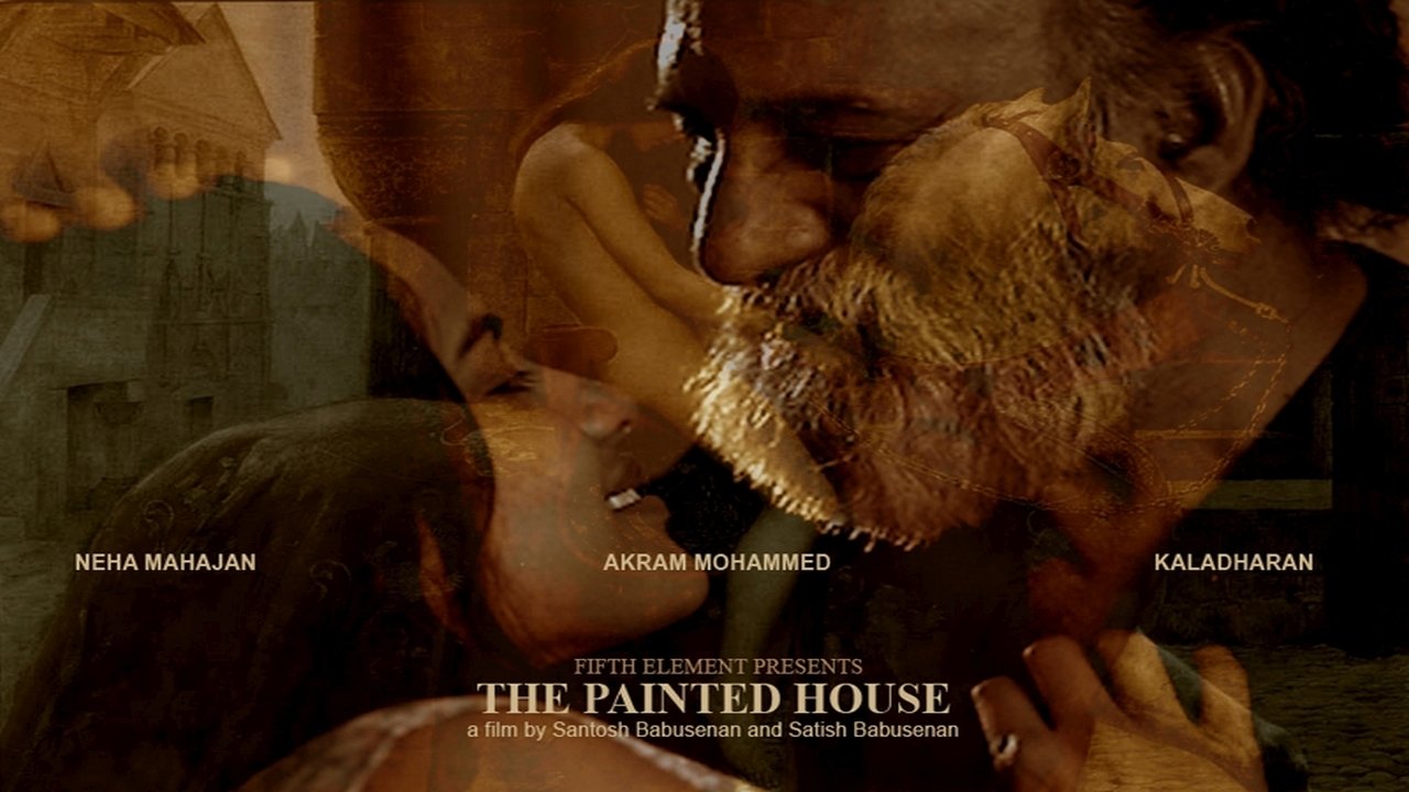 The Painted House Movie Screenshot 3