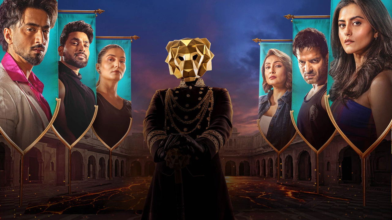 The 50 Series Screenshot 2