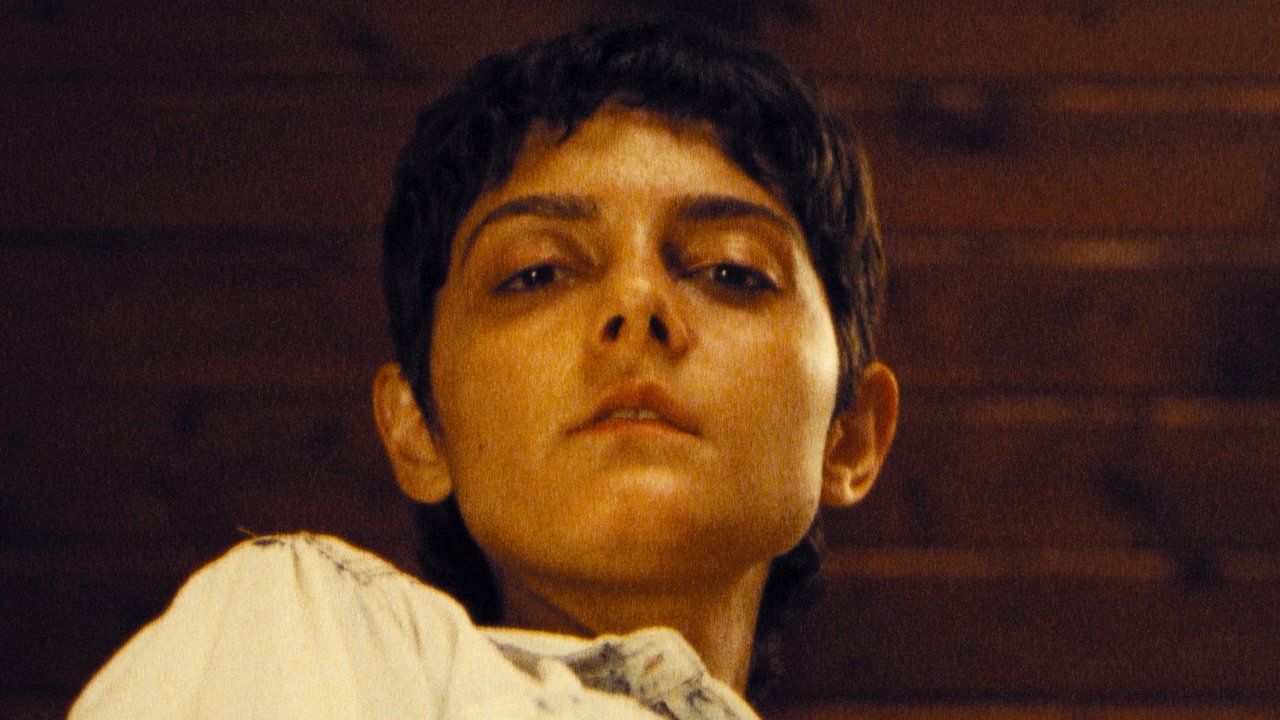 Gazer Movie Screenshot 3