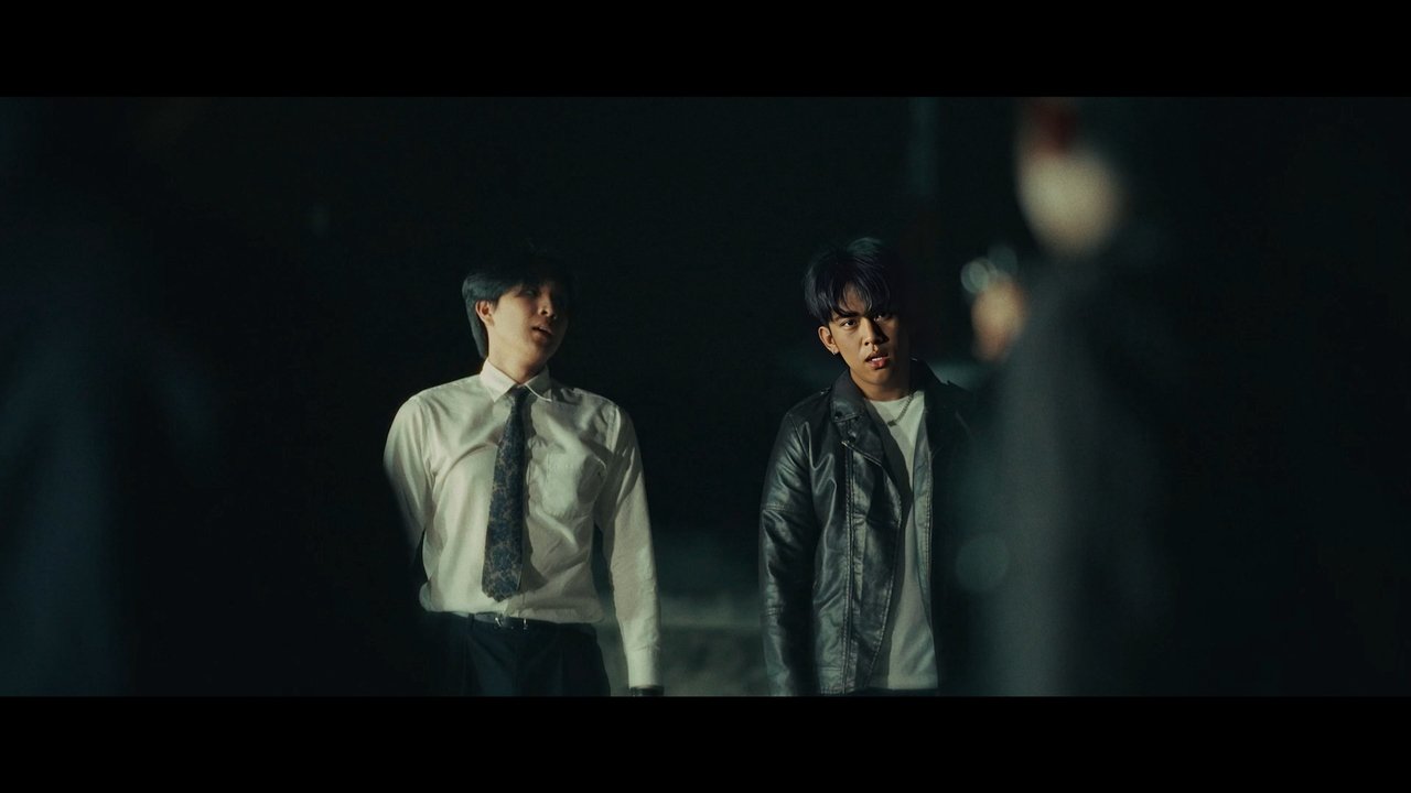 Coin Hunters Movie Screenshot 3