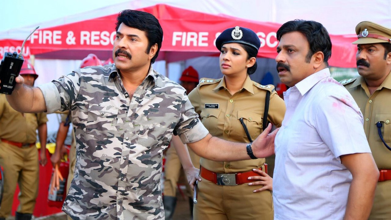 Fireman Movie Screenshot 1