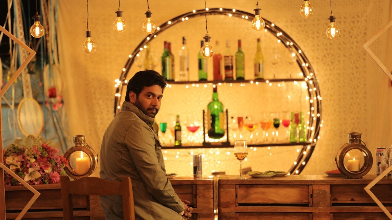 Thumbaa Movie Screenshot 4