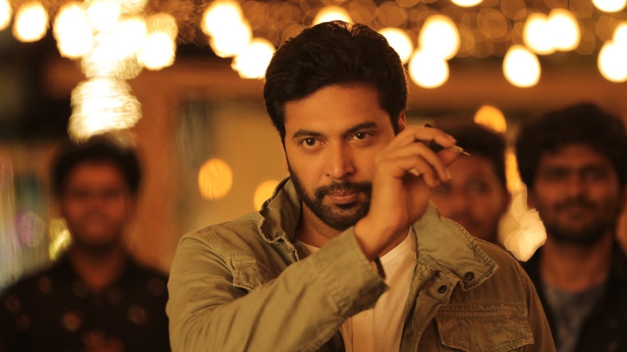 Thumbaa Movie Screenshot 3