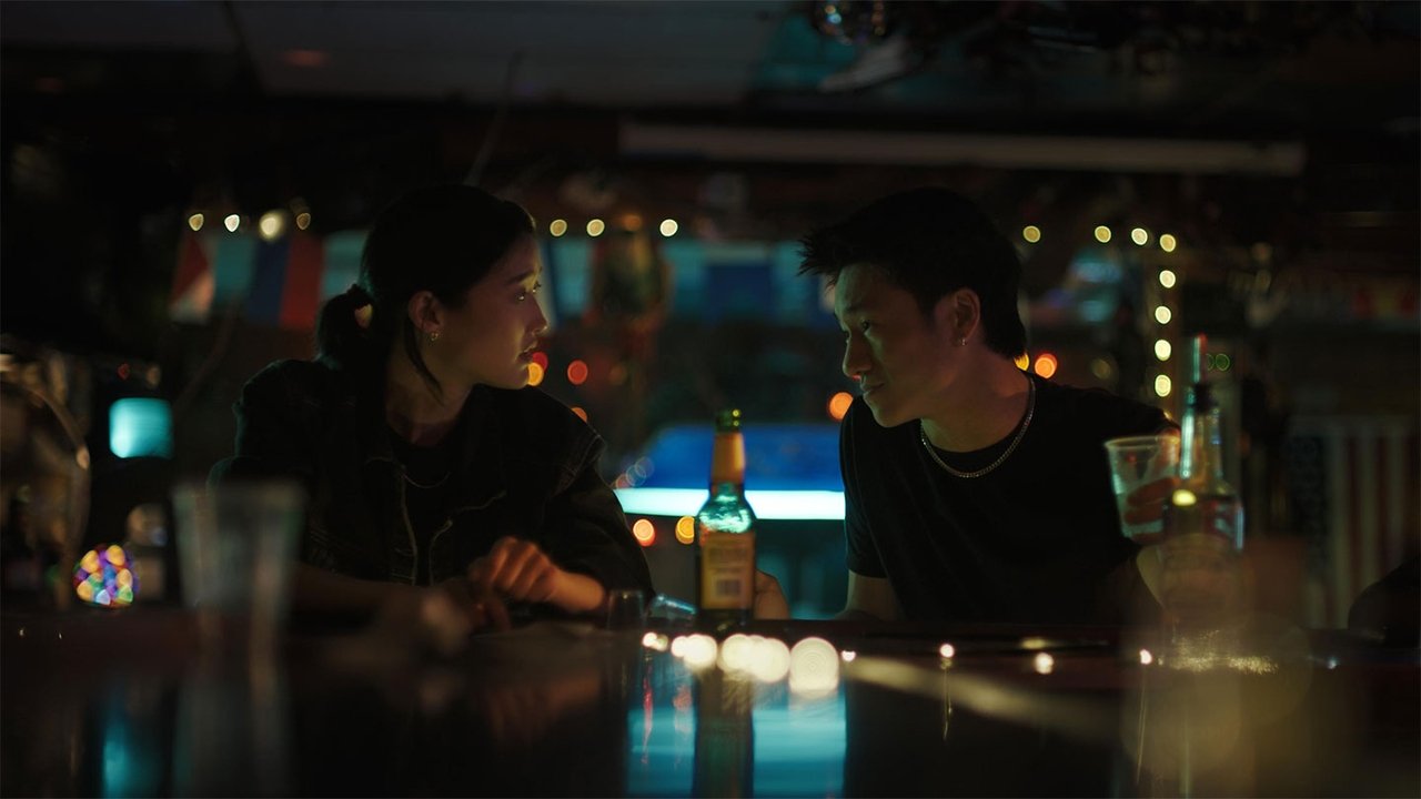 Forge Movie Screenshot 2