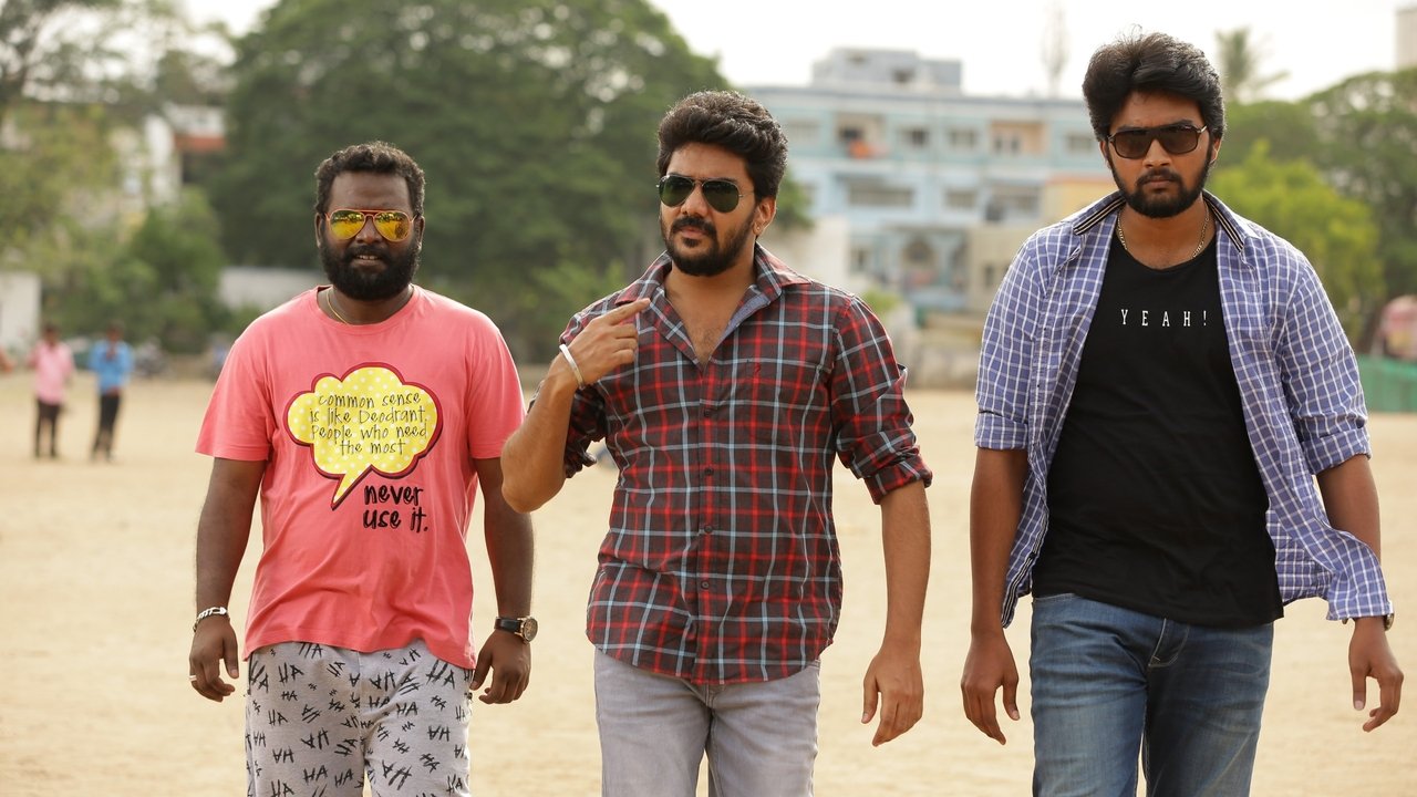 Natpuna Ennanu Theriyuma Movie Screenshot 4