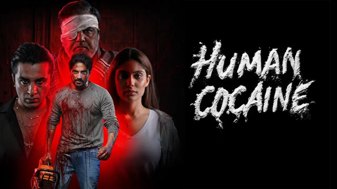 Human Cocaine Movie Screenshot 1