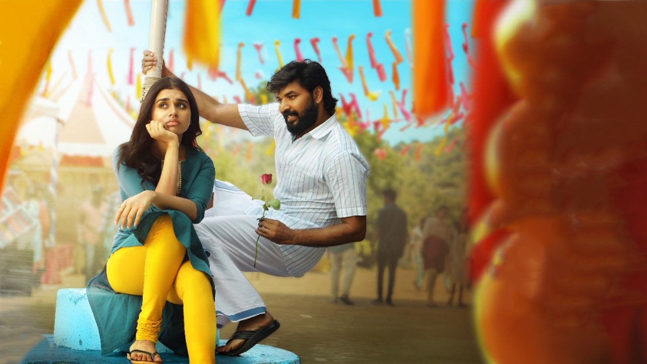 Veerapandiyapuram Movie Screenshot 4