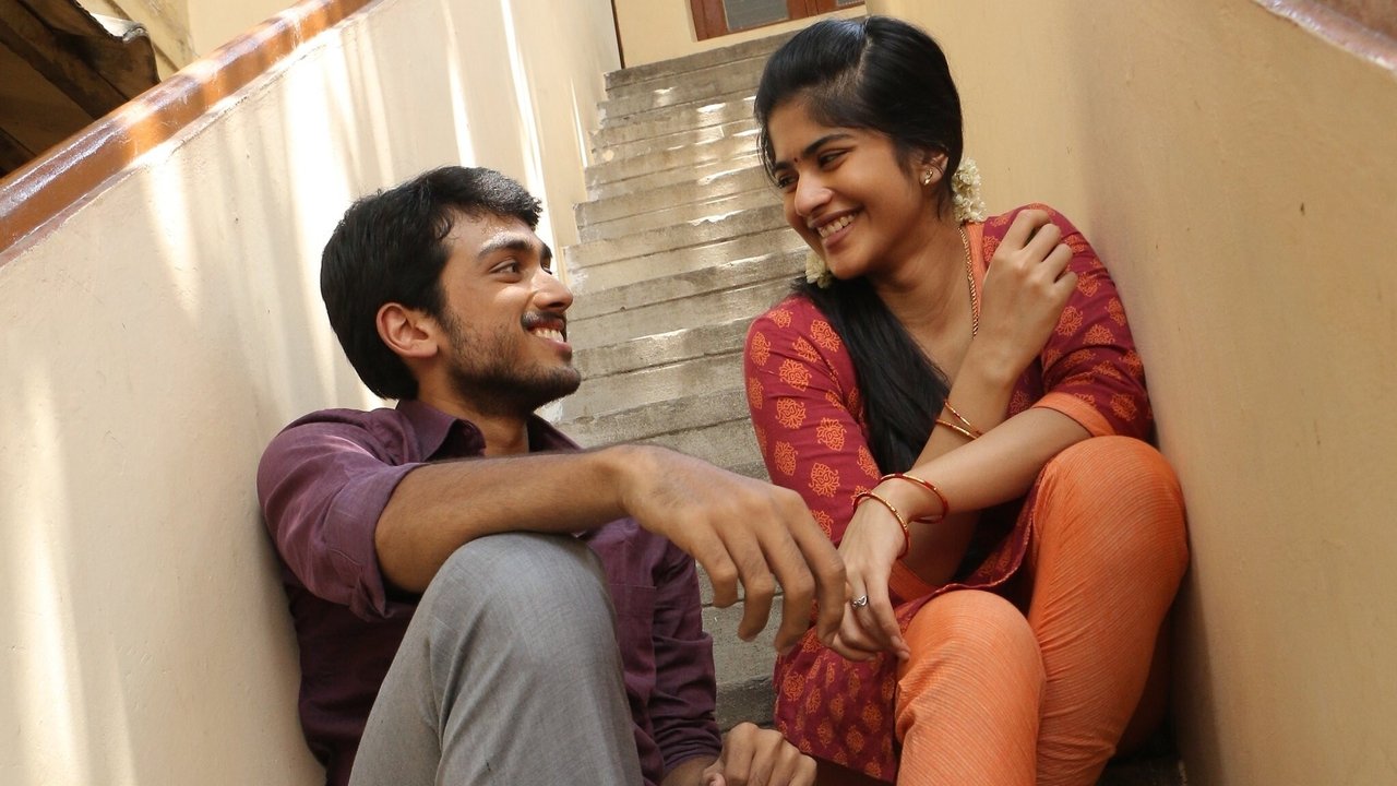 Oru Pakka Kathai Movie Screenshot 2