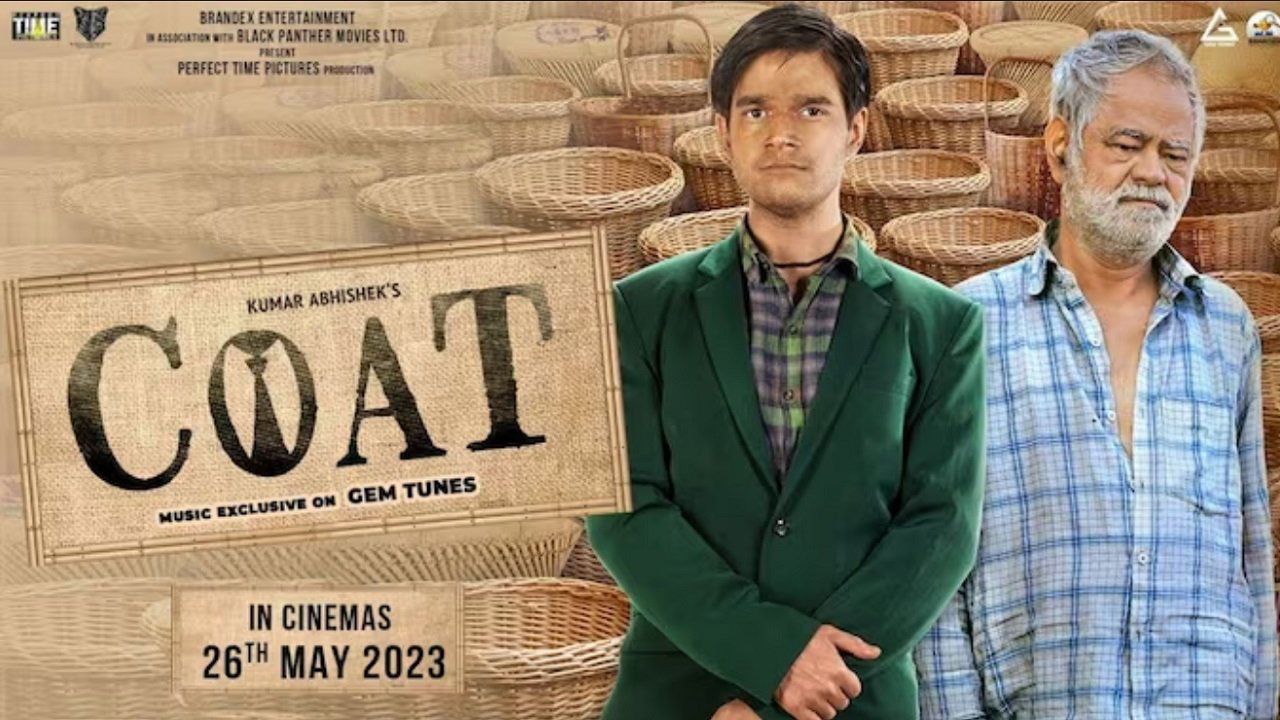 COAT Movie Screenshot 2