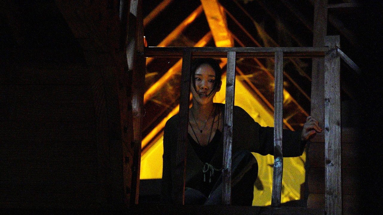 Horror Express Movie Screenshot 1