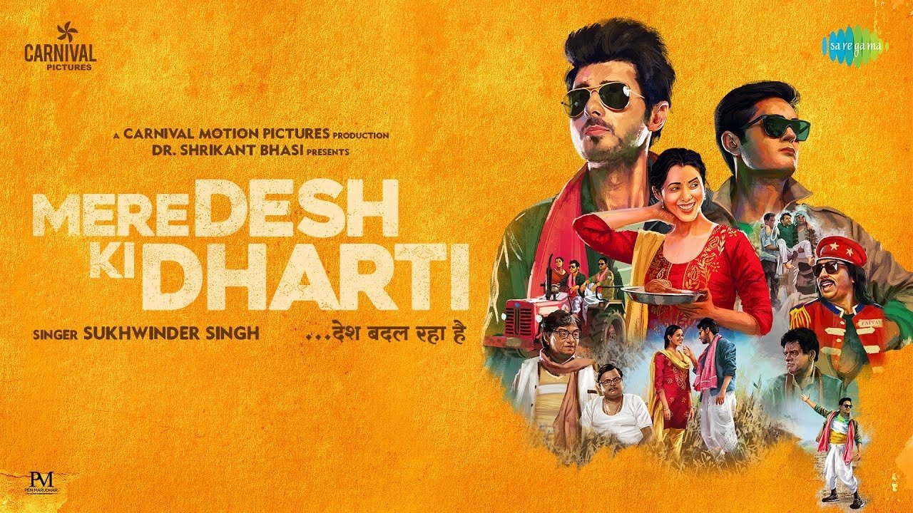 Mere Desh Ki Dharti Movie Screenshot 2