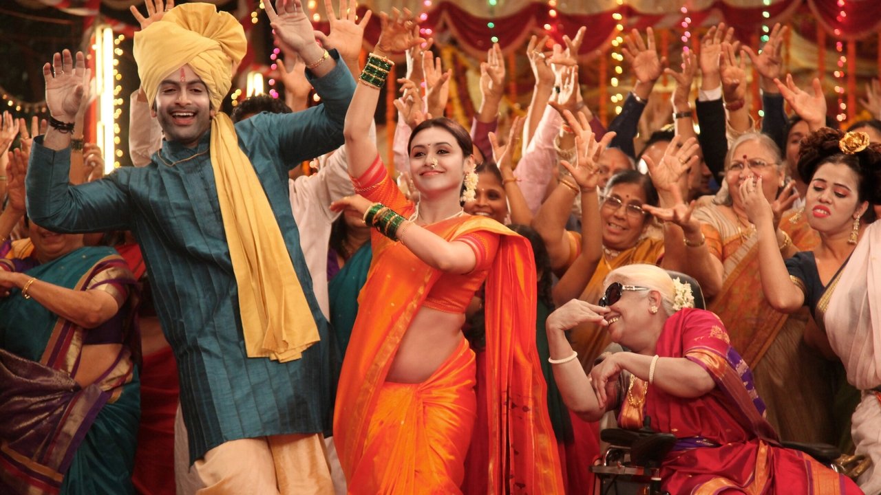Aiyyaa Movie Screenshot 3