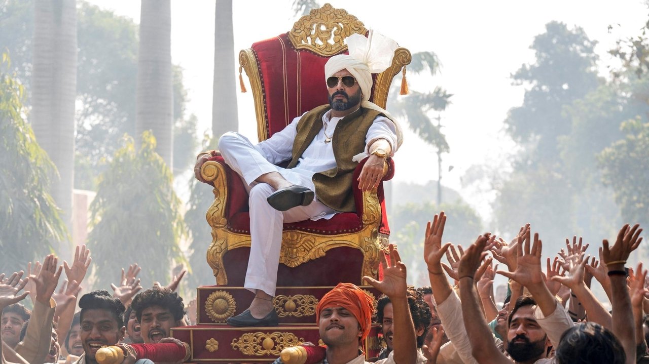 Dasvi Movie Screenshot 1