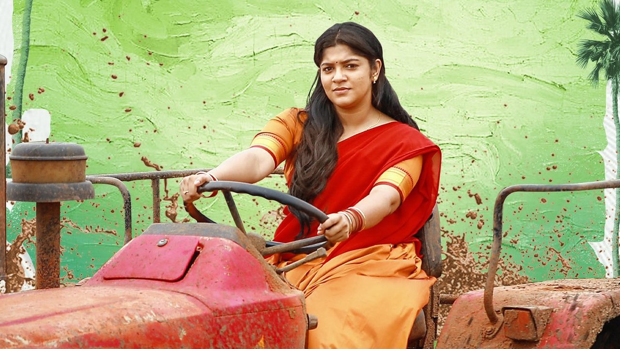 Nitham Oru Vaanam Movie Screenshot 1
