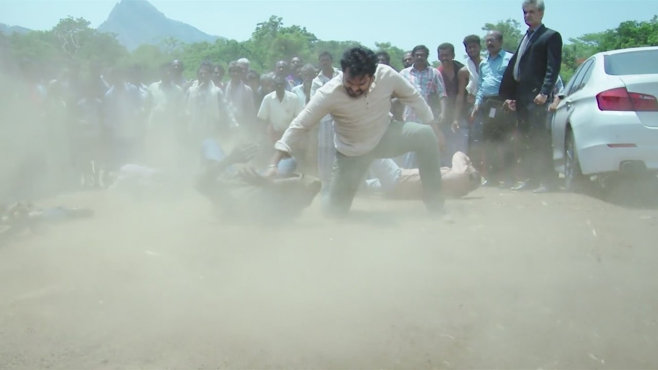 Thambi Movie Screenshot 3