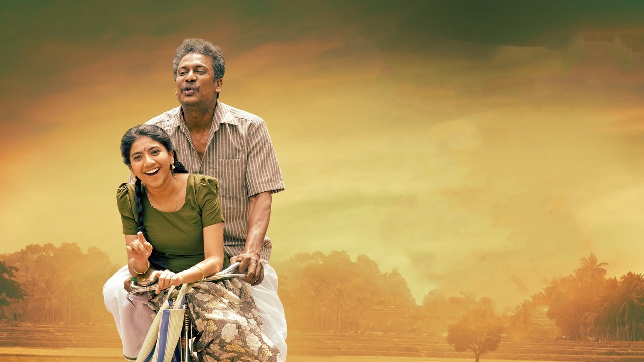Chithirai Sevvaanam Movie Screenshot 1