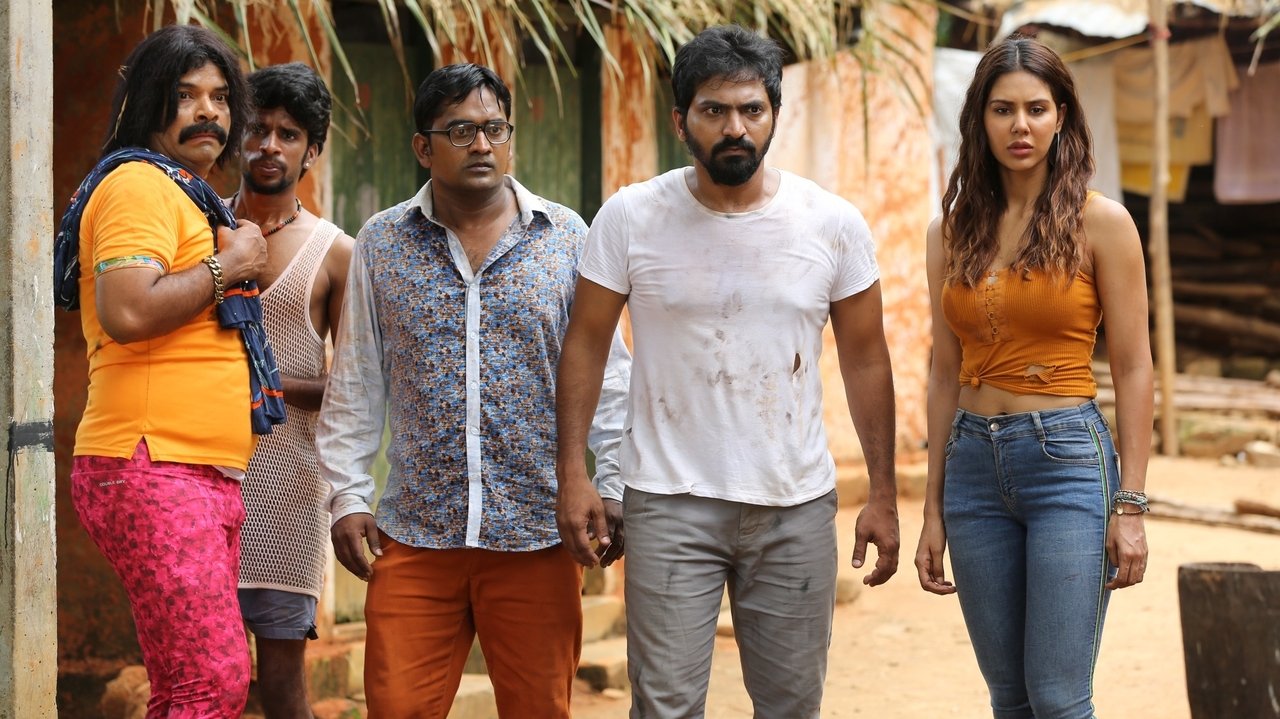 Kaatteri Movie Screenshot 1