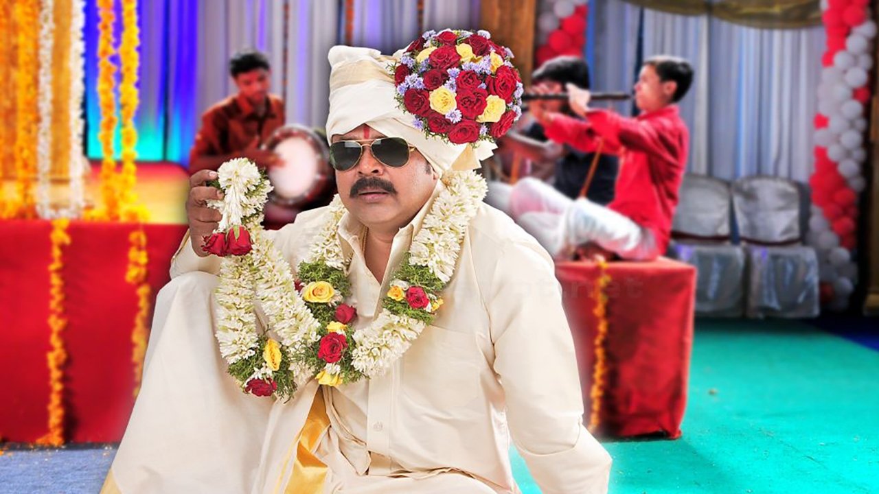 Mr. Marumakan Movie Screenshot 1