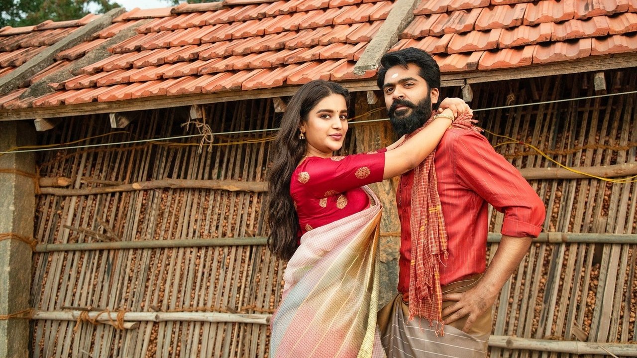 Eeswaran Movie Screenshot 2