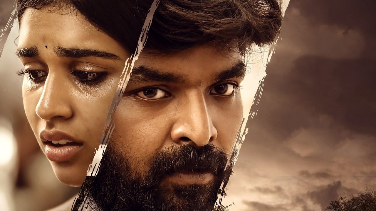 Veerapandiyapuram Movie Screenshot 2