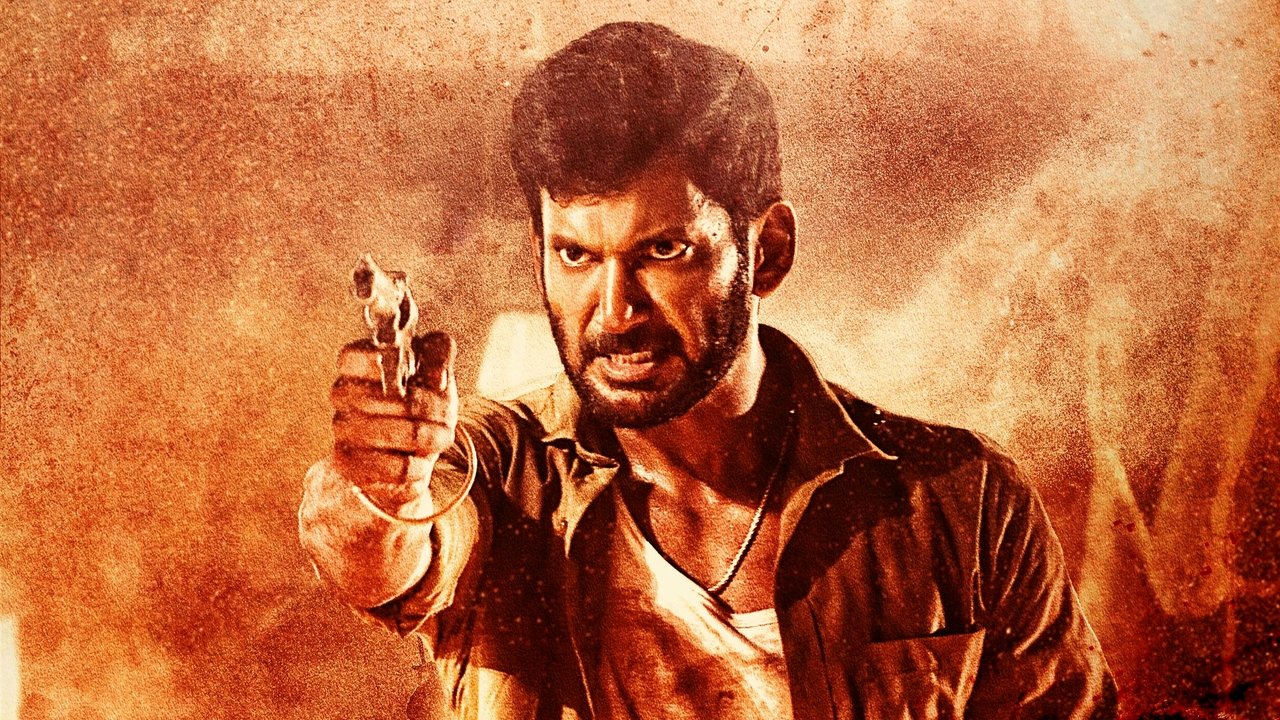 Rathnam Movie Screenshot 4