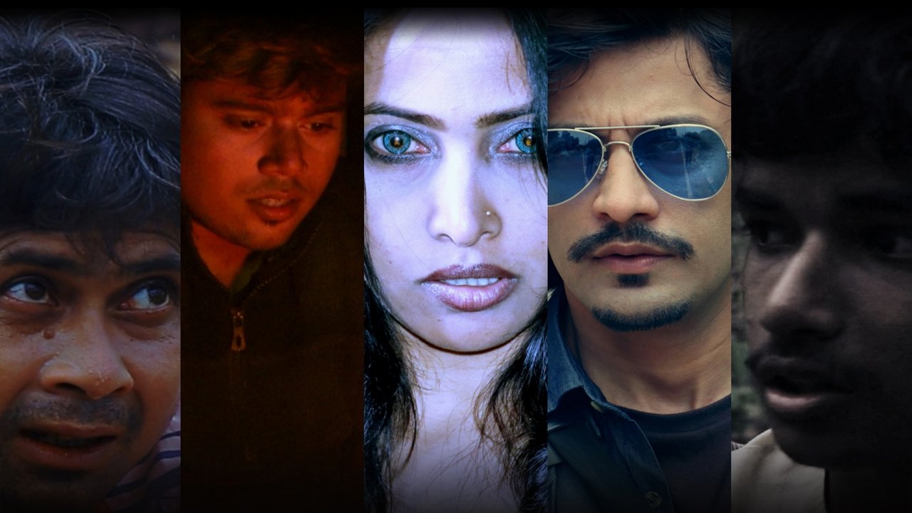 Atanker Choya Movie Screenshot 2