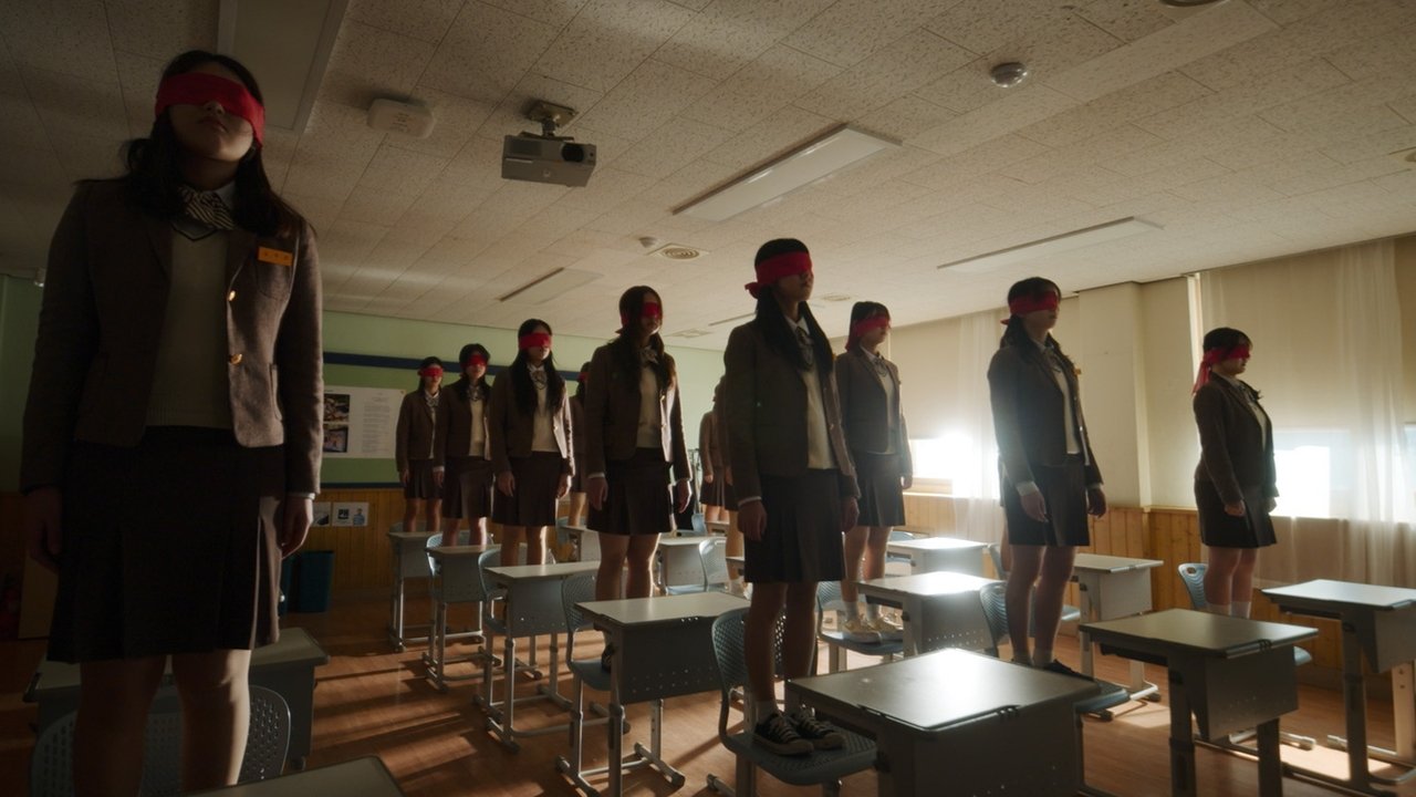 Teaching Practice: Idiot Girls and School Ghost 2 Movie Screenshot 1