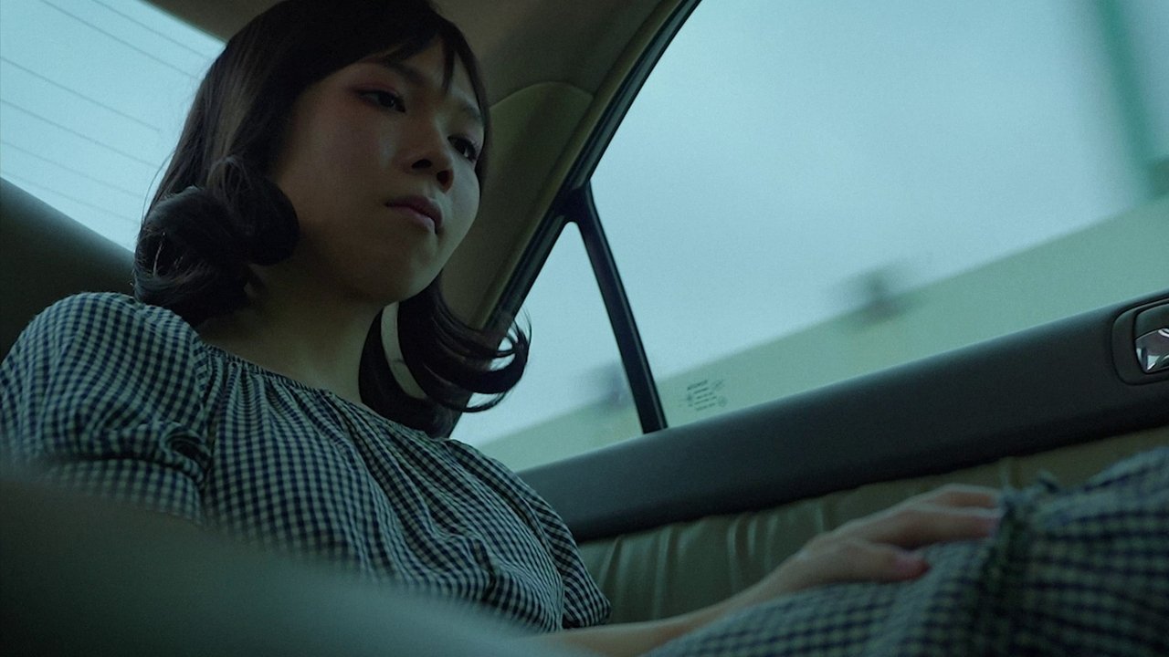 The Beloved Remains Movie Screenshot 1