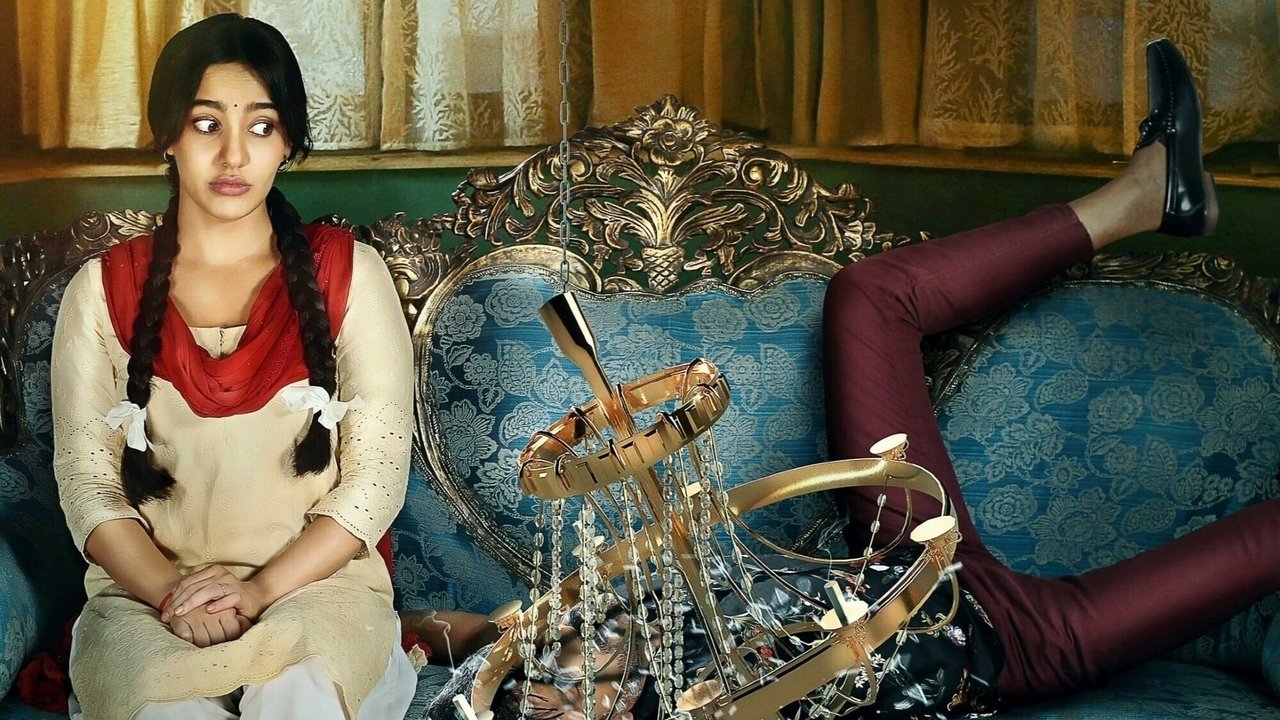 Aafat-e-Ishq Movie Screenshot 1